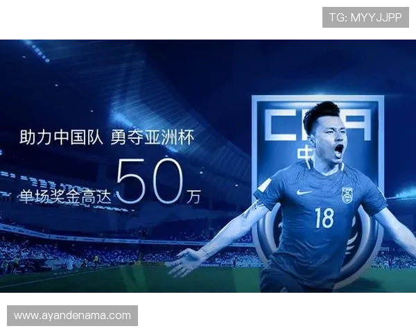 半岛体育在线官网赛事直播画质提升与观看体验优化方案