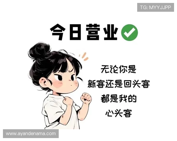 365日博注册开启全新优惠活动吸引众多玩家关注,享受全年无休的娱乐体验 365日博注册开启全新优惠活动吸引众多玩家关注,享受全年无休的娱乐体验