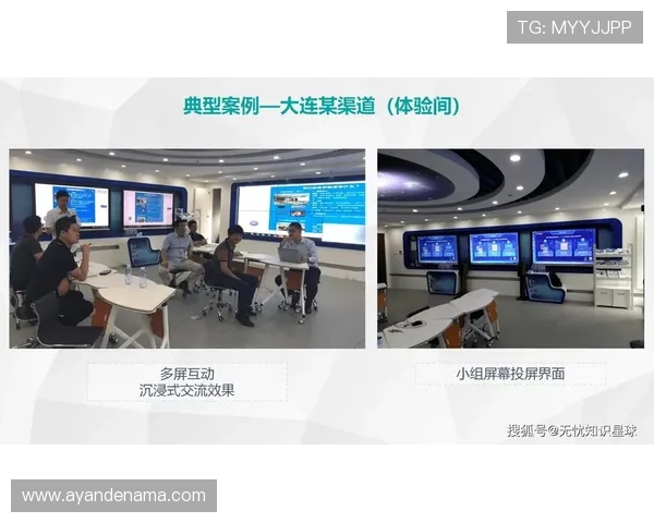 PP体育平台积极推动体育产业数字化转型实现体育内容多屏互动和用户体验提升 PP体育平台积极推动体育产业数字化转型实现体育内容多屏互动和用户体验提升