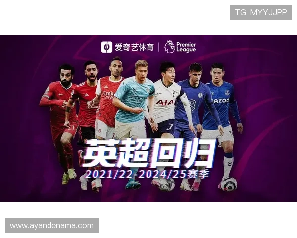 b体育app携手多家体育联盟打造一站式体育赛事直播平台