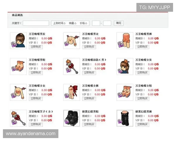 九游网娱乐:九游网为玩家打造的多元化娱乐体验与互动社区 九游网娱乐:九游网为玩家打造的多元化娱乐体验与互动社区