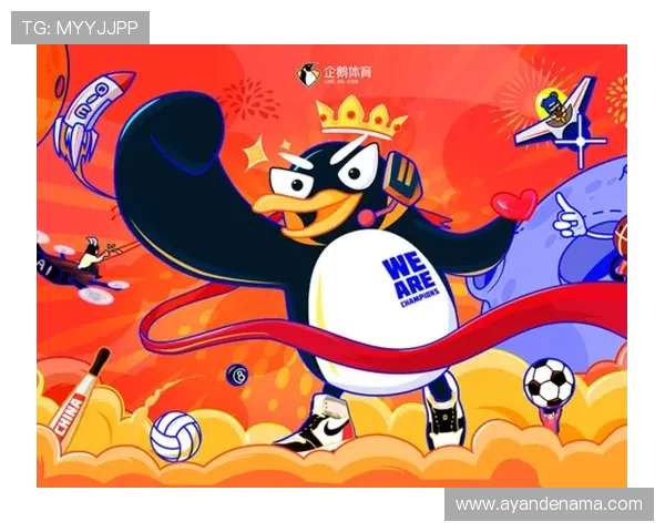 利来体育安卓版全面升级，带来更流畅的用户体验与丰富的赛事内容