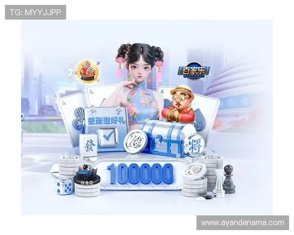 乐竞体育官网app官方平台登录入口，快速进入游戏世界享受畅快竞技乐趣