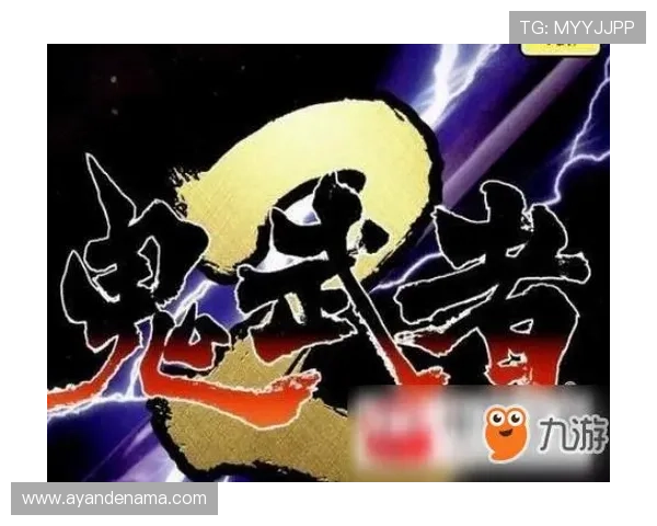 九游会进入最新攻略详解帮助玩家顺利登录九游会平台的详细步骤指南 九游会进入最新攻略详解帮助玩家顺利登录九游会平台的详细步骤指南